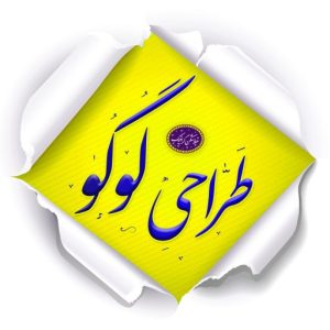 طراحی لگو12