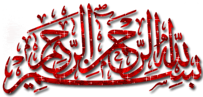 برای دیده شدن باید ایستاد