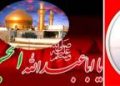 اموزش عربی3